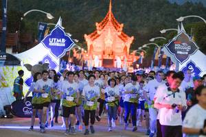 BIB: 
                            <button type="button" onclick="openModal(22466652)" class="btn btn-primary btn-sm float-right btn-popup" data-toggle="modal" data-target=".modal-high-quality">
                        <i class="fas fa-shopping-cart"></i> Add to Cart
                    </button>
                                            <button type="button" onclick="isThisMe(22466652, true)" class="btn btn-success btn-sm float-right btn-popup btn-isme hidden" data-toggle="tooltip" data-placement="bottom" title="นี่คือรูปของคุณใช่ไหม คลิกที่นี่เพื่อเอาเข้าอัลบั้ม">
                        <i class="fas fa-plus"></i> Add to album
                    </button>
                    <button type="button" onclick="isThisMe(22466652, false)" class="btn btn-warning btn-sm float-right btn-popup btn-isnotme hidden">
                        <i class="fas fa-ban"></i> Remove from album
                    </button>